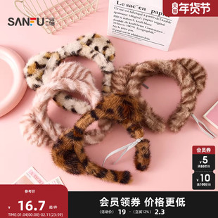 三福绒绒熊耳头箍单个 甜美可爱创意发饰头饰配饰发箍848071