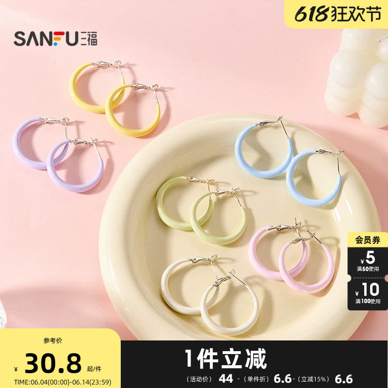 三福多巴胺耳环耳圈圈环梦幻彩色清新少女造型配饰耳饰黄色856992