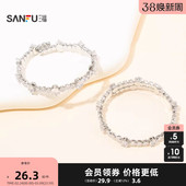 首饰配饰手环849982 淑女都市个性 三福都市璀璨手镯单个 时尚