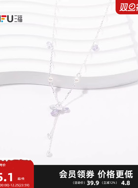 三福休闲华丽美学中长短项链单条 艺术感首饰颈饰配饰845068