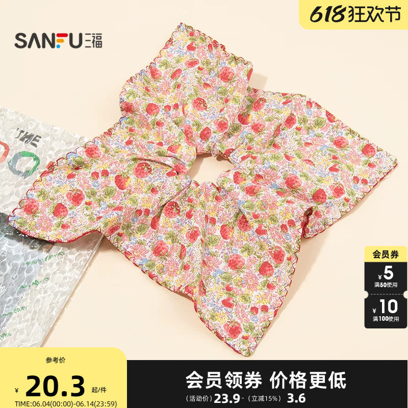 三福农场满花方发圈单个 清新甜美淑女发饰头饰发束854907