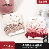 时尚 三福多色五根装 发束 甜美休闲发饰配饰头饰头绳发圈846658
