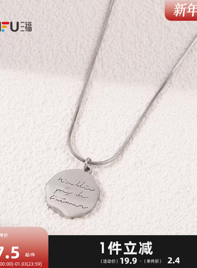 三福休闲潮酷设计款短项链单条 街潮前卫首饰配饰链条842964