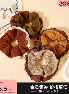 三福秋日针织蕾丝圈发束单个 甜美时尚配饰发饰头饰发圈851335