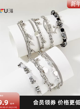 三福休闲多配件多链条单条 时尚个性简约首饰配饰链条842966