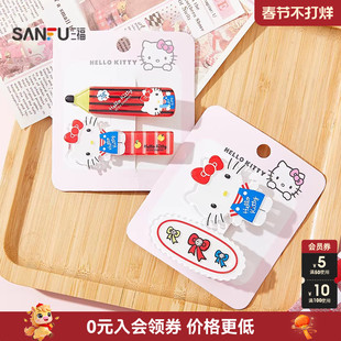 三福hellokitty猫发夹三丽鸥卡通鸭夹一对设计感发饰配饰842499
