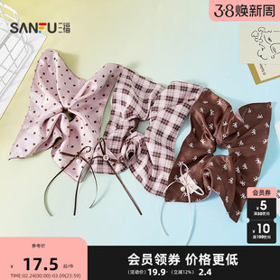 三福粉咖方圈发束单个 时尚个性趣味发饰配饰头饰发圈851856