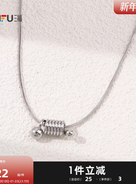 三福休闲时尚短项链单条 简约气质氛围感首饰配饰链子