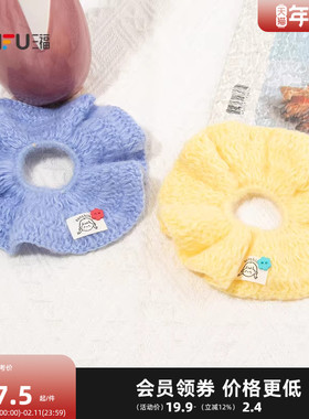 三福针织多色圈发束单个 时尚流行个性发饰配饰头饰发圈848970