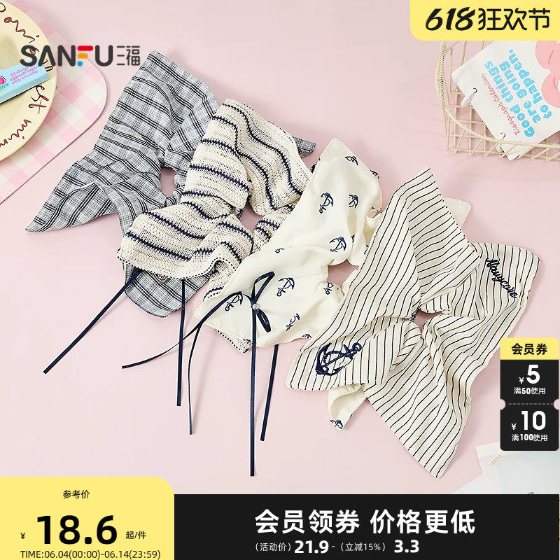 三福航海方巾圈发束单个 时尚休闲甜美发饰头饰配饰发圈853760