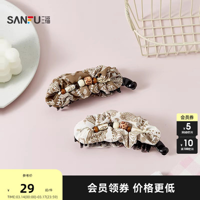 三福牧歌配件褶皱马尾夹单个 时尚文艺发饰头饰配饰发夹853689