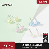 三福925银水钻缤纷色彩耳钉一对 简约轻奢首饰配饰耳环843418