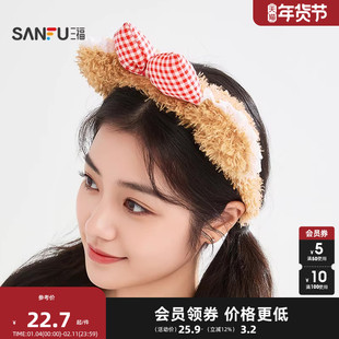 三福趣味动物毛绒头箍单个 可爱时尚创意发饰配饰发箍851571