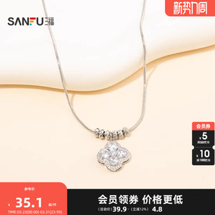 三福休闲微光多配件短项链单条 清新闪耀首饰配饰链条852031