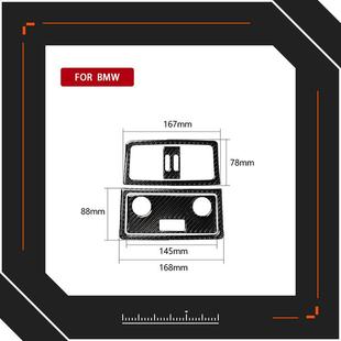 饰贴汽车内饰改装 适用宝马BMW老5五系e60 e61碳纤维后排出风口装