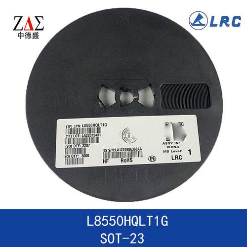 贴片三极管LRCL8050HQLT1G1HCL8550HQLT1G1HDPNP25V1.5A