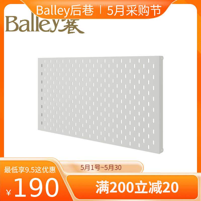 现货桌面置物架606层架金属桌墙挂钩置物架金属架收纳配件洞洞板
