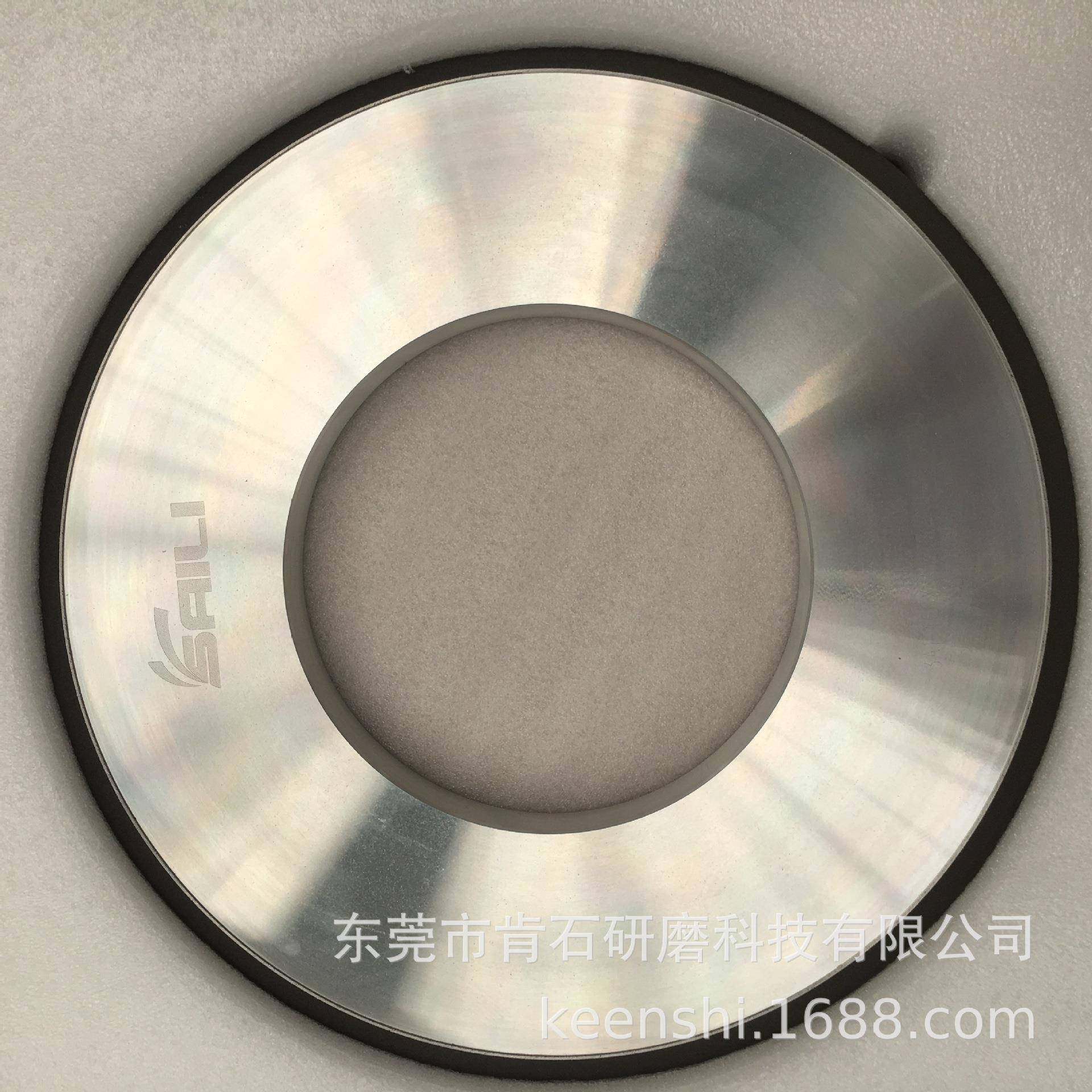 苏州赛力超硬磨料砂轮金刚石SDC立方氮化硼CBN无心磨外圆磨砂轮