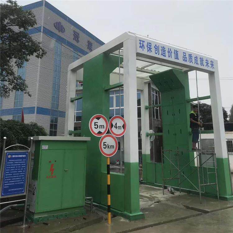 卡车货车全自动感应洗轮机摇摆风干隧道式洗车房龙门式洗车机