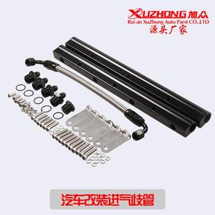 LS1 汽车改装 适用于雪佛兰LS 配件 进气歧管燃油轨配件 燃油导轨