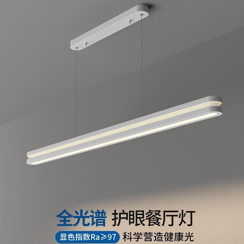 设计师餐厅吊灯2023年新款现代简约意大利极简饭厅长条一字餐桌灯