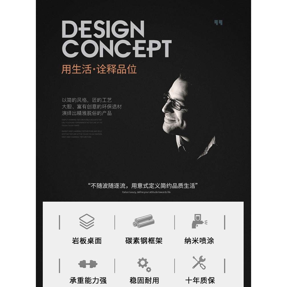 轻奢亮光岩板餐桌椅组合家用小户型客厅现代简约网红长方形饭桌子