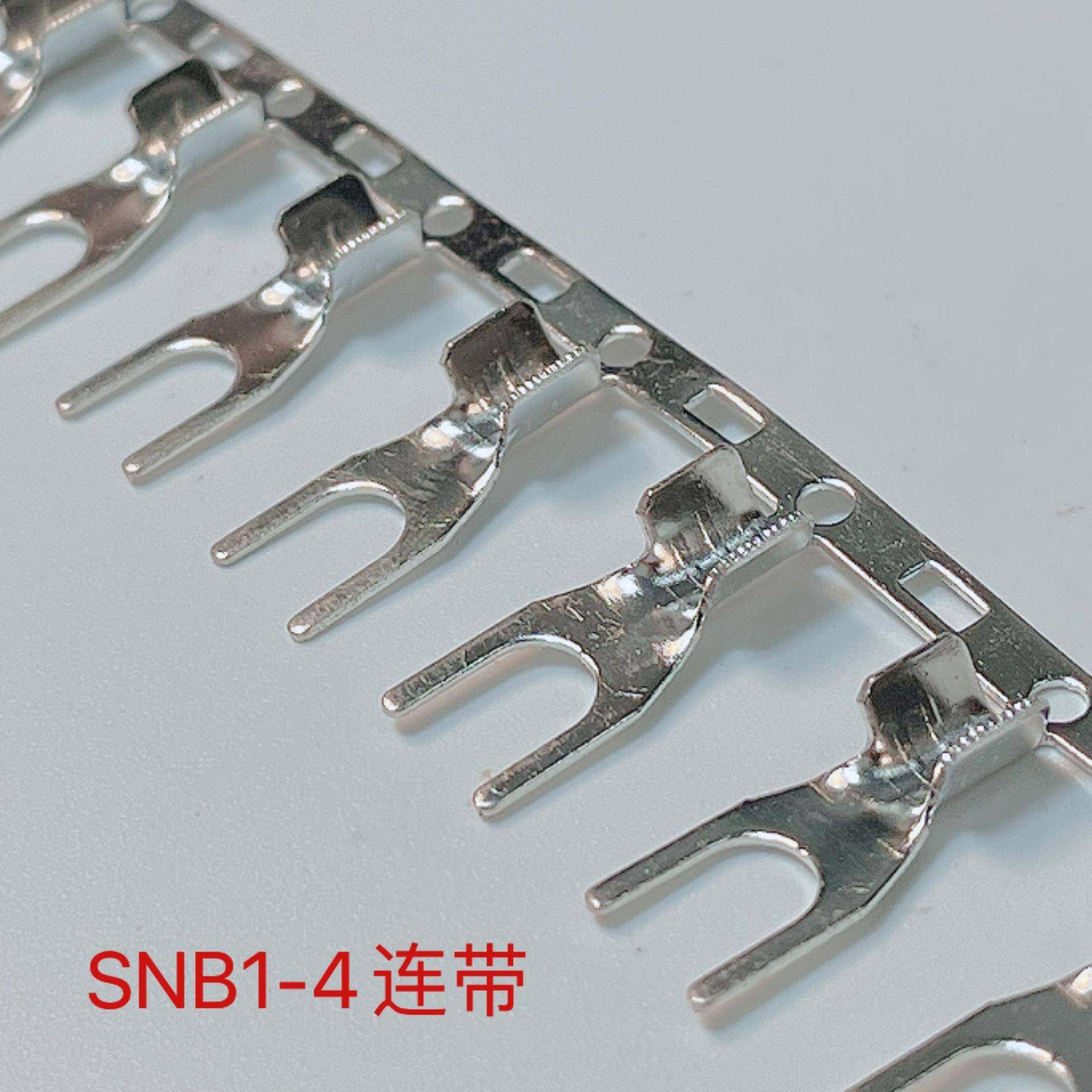 SNBS1.25-4连带冷压端子1-4连带冷压线4.2U型叉型5k/卷0.5mm