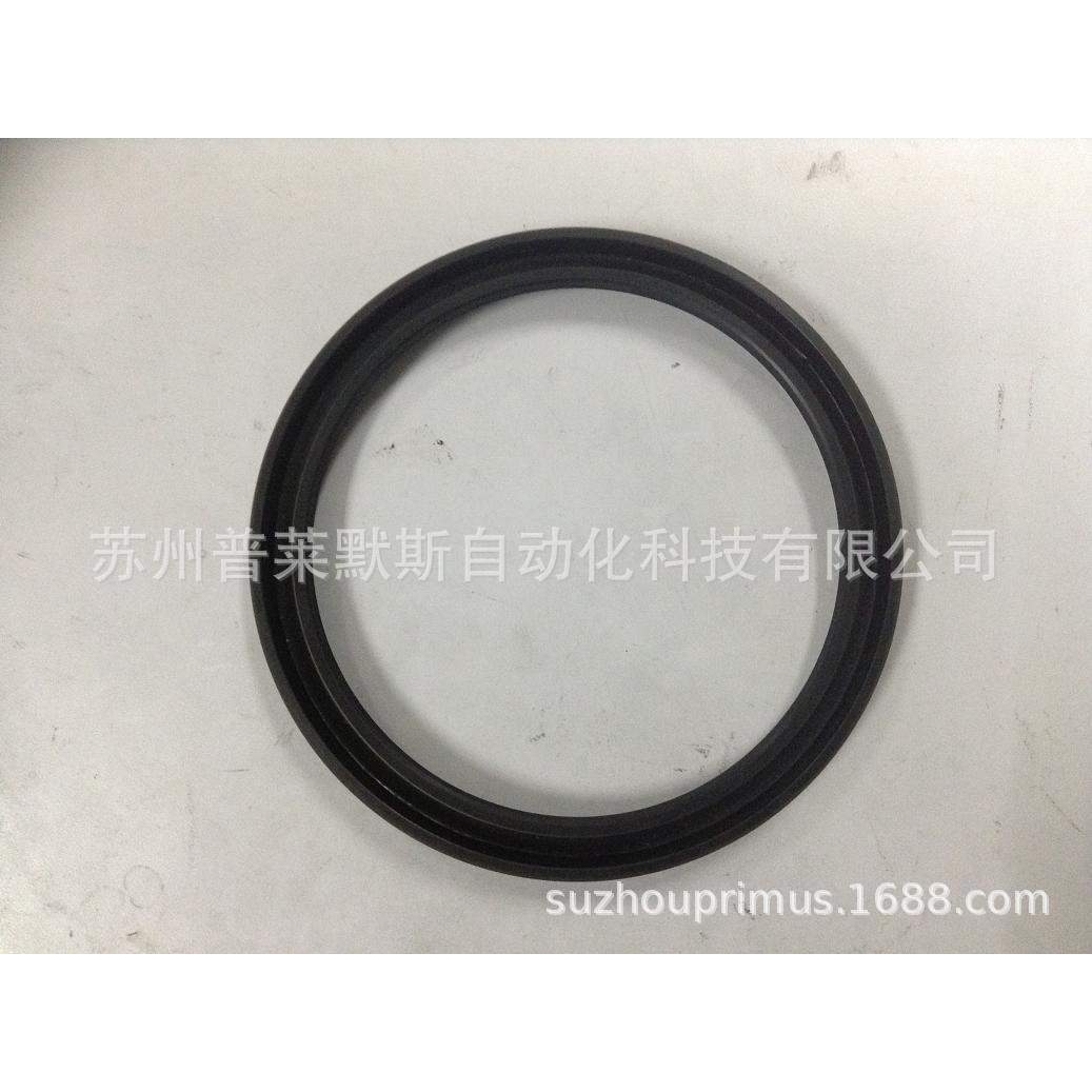 原装进口协易冲床离合器油封 衬料IS210*250*15 IS130*160*14