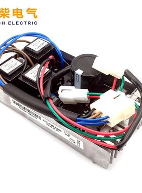 KI-DAVR-95S3调压板自动稳压器电压调节器用于开普三相10KW发电机