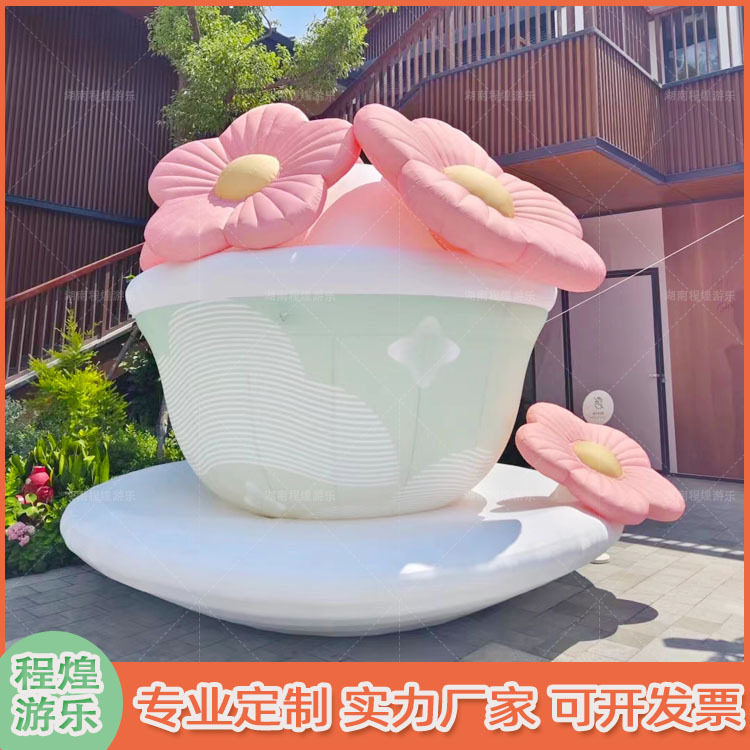 充气茶杯水莲花气模盆栽水缸种植睡莲睡美人荷花古典园林艺术展览