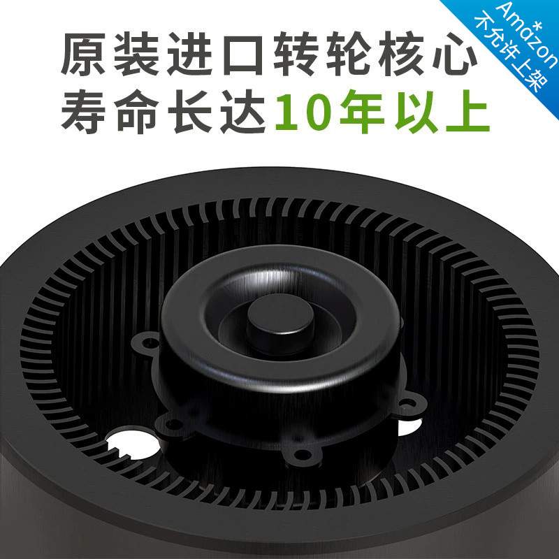 hysure海说转轮除湿机大功率抽湿器室内卧室地下室吸湿器去湿吸潮