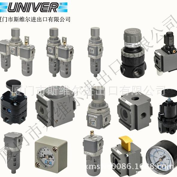 意大利原装进口UNIVER气源HZ9P630614