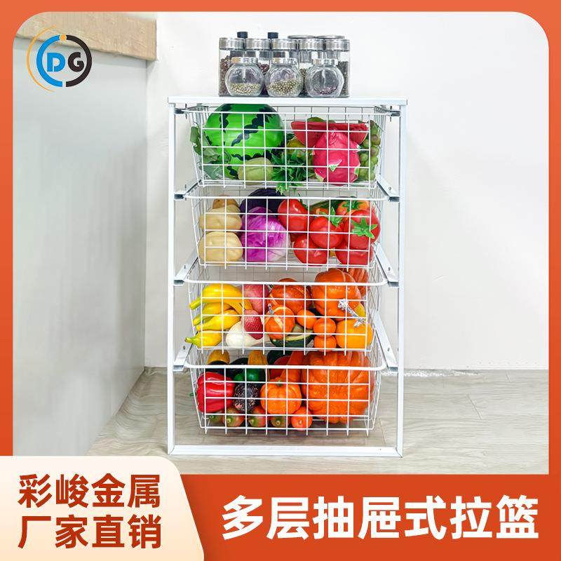 北欧风拉篮置物架尤纳赛尔抽拉式网篮厨房橱柜家用分层铁艺收纳筐,鲜花速递/花卉仿真/绿植园艺,割草机/草坪机,淘宝优惠券,粉丝福利购,淘宝优惠卷