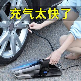 四合一吸尘器无线车家两用打气泵 车载吸尘器汽车数显充气泵便携式