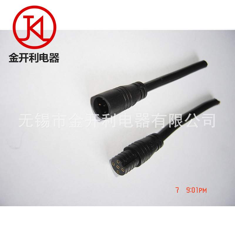 电源直流LED灯DC接头公母对接插头 插头外径11 公母管直径1.5