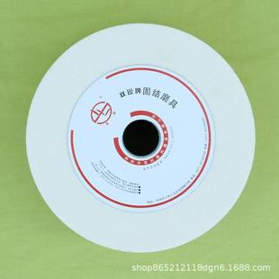 B200 32WA60KV30白刚玉杯型砂轮 100