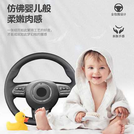 名爵MG方向盘套真皮手缝名爵6 3 5 7 HS ZS GS 锐腾锐行专用把套