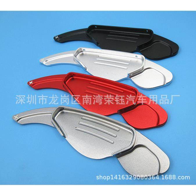 适用于：路虎捷豹全系专用加长款铝合金换档拨片、铝合金拨片,鲜花速递/花卉仿真/绿植园艺,割草机/草坪机,淘宝优惠券,粉丝福利购,淘宝优惠卷