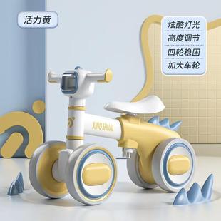 滑行车儿童新款 3岁男女孩音乐灯光四轮平衡车 防侧翻溜溜滑滑车1