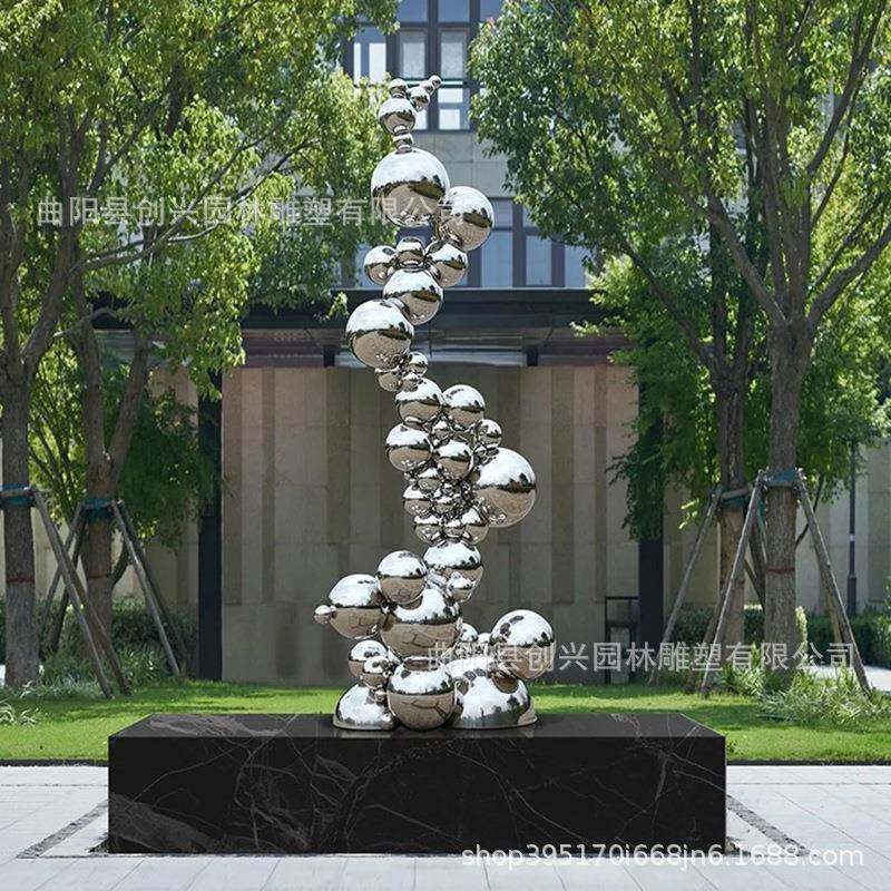不锈钢金属景观雕塑小区售楼部摆件校园文化广场地标性建筑