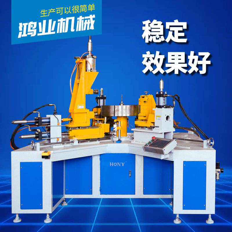 翻边打孔机HJ3210-DAA圆筒加工设备广东鸿业