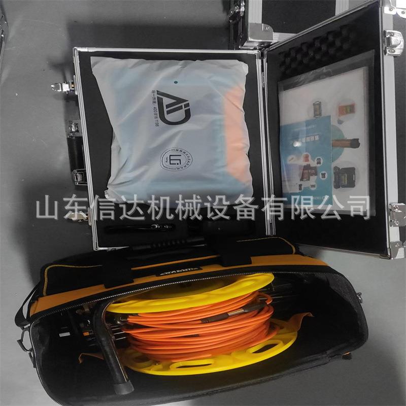 7寸无线智控主机(绿)ZJLY-7L7寸手持安卓系统主机防水磁性接头