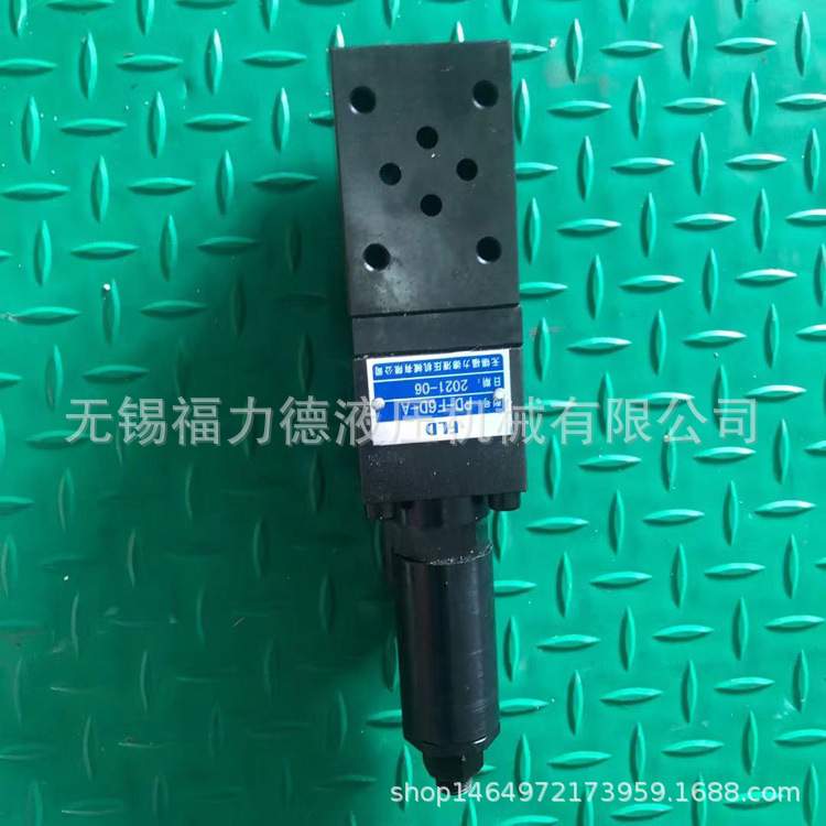 压力继电器PD-Fb16D-B-1 PD-Fa16D-P-1 PD-Fb16D-P-1直销