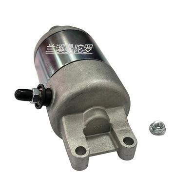 启动电机启动马达AP2QCA000648适用阿普利亚Scarabeo125200