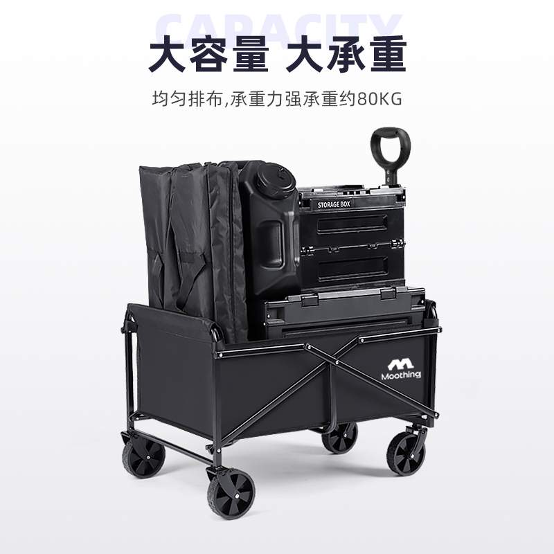 家用取快递小推车买菜车搬运购物户外儿童野营露营拖车折叠工具车