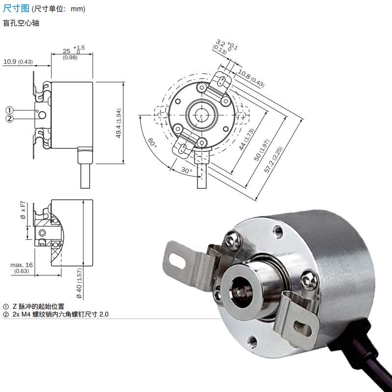 SICK西克增量型编码器DLS40E-BDAV01024 DLS40E-BDAV0600欢迎咨询