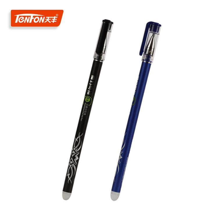 天丰可擦温控中性笔312G高温消失中性笔磨摩擦笔火烧笔,鲜花速递/花卉仿真/绿植园艺,割草机/草坪机,淘宝优惠券,粉丝福利购,淘宝优惠卷