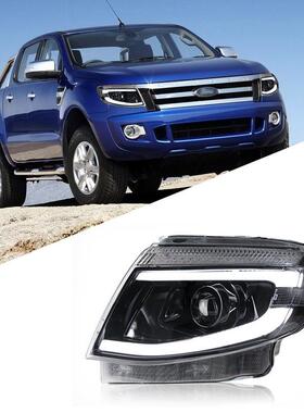 适用于福特12-14款rangerT6大灯总成改装LED日行灯流水转向灯