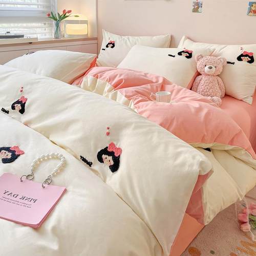 可爱卡通毛巾绣床上四件套全棉纯棉被套学生宿舍床单公主风三件套