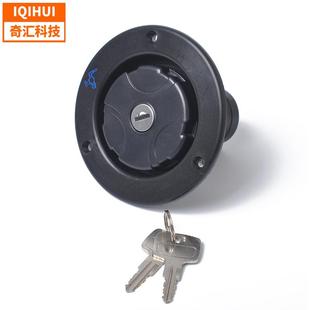 畅销款 配件圆形带锁加水口现货 房车重力加水口带锁黑房车改装